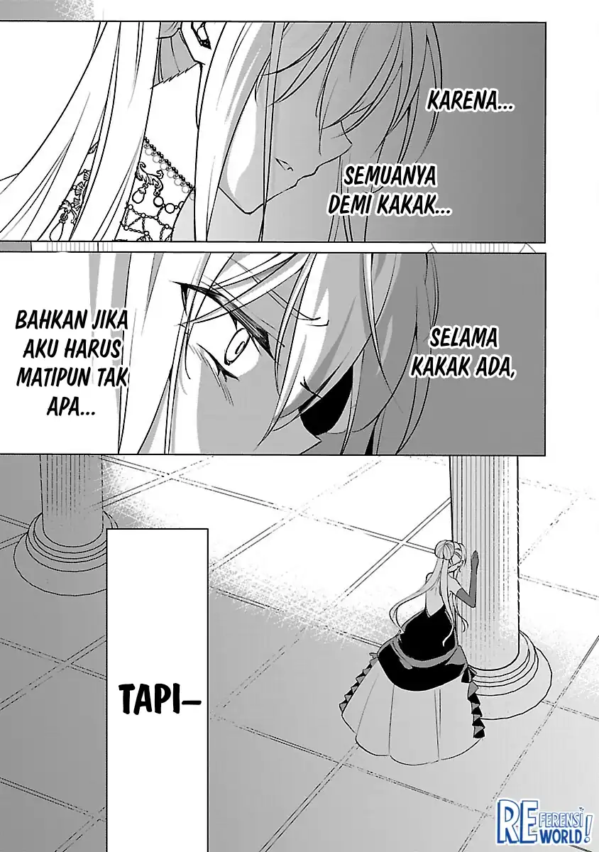 Oshi no Imouto ni Tensei shiteshimatta node, Saikyou no Akujo ni Natte Oniisama wo Dokusen suru Koto ni Itashimasu Chapter 8 - halaman 15