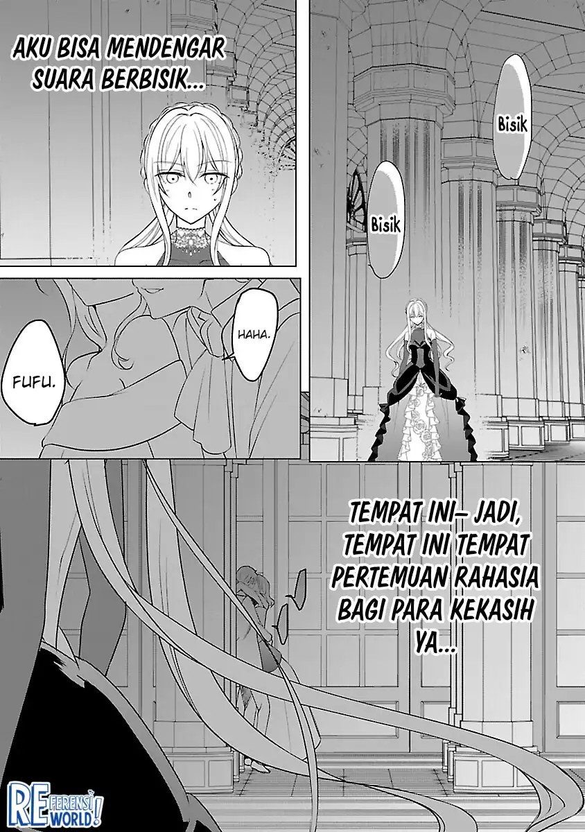 Oshi no Imouto ni Tensei shiteshimatta node, Saikyou no Akujo ni Natte Oniisama wo Dokusen suru Koto ni Itashimasu Chapter 8 - halaman 18