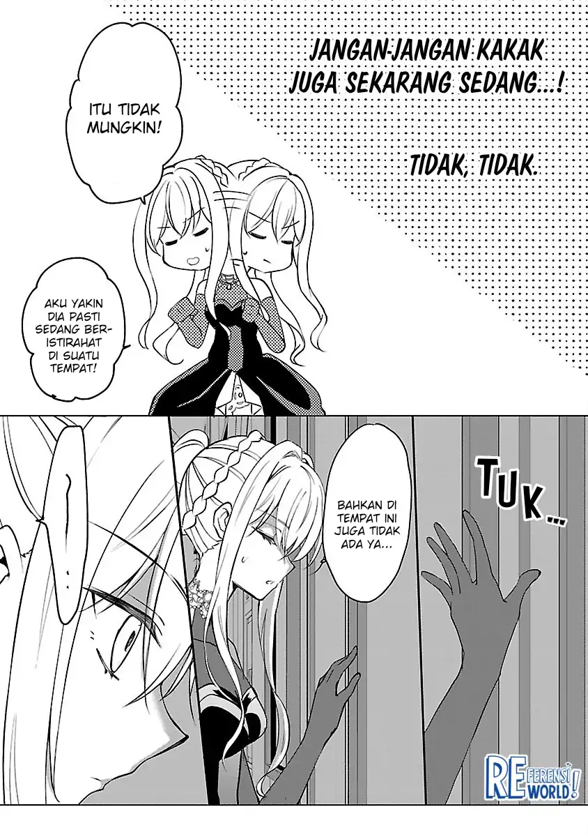 Oshi no Imouto ni Tensei shiteshimatta node, Saikyou no Akujo ni Natte Oniisama wo Dokusen suru Koto ni Itashimasu Chapter 8 - halaman 19