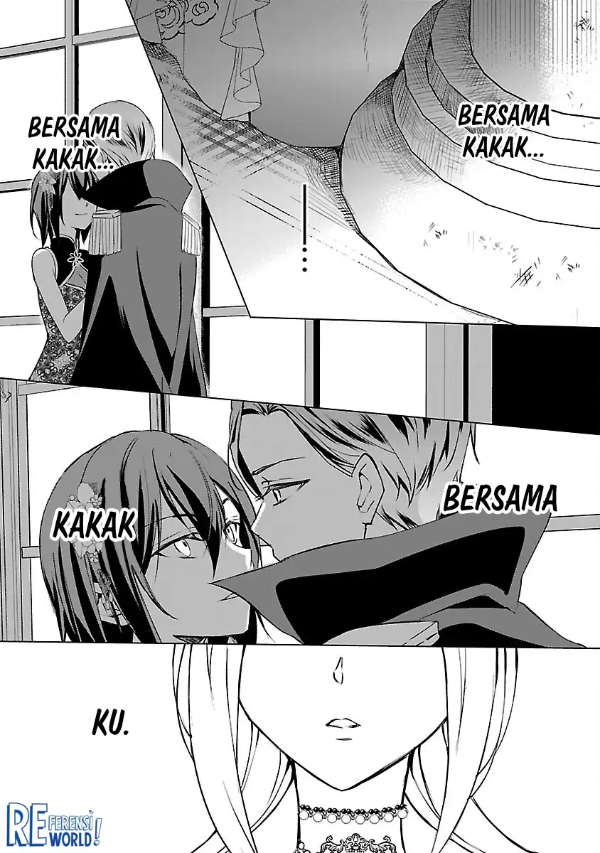 Oshi no Imouto ni Tensei shiteshimatta node, Saikyou no Akujo ni Natte Oniisama wo Dokusen suru Koto ni Itashimasu Chapter 8 - halaman 26