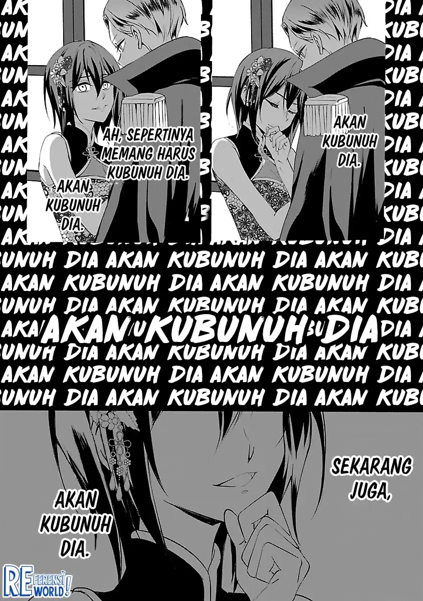 Oshi no Imouto ni Tensei shiteshimatta node, Saikyou no Akujo ni Natte Oniisama wo Dokusen suru Koto ni Itashimasu Chapter 8 - halaman 28
