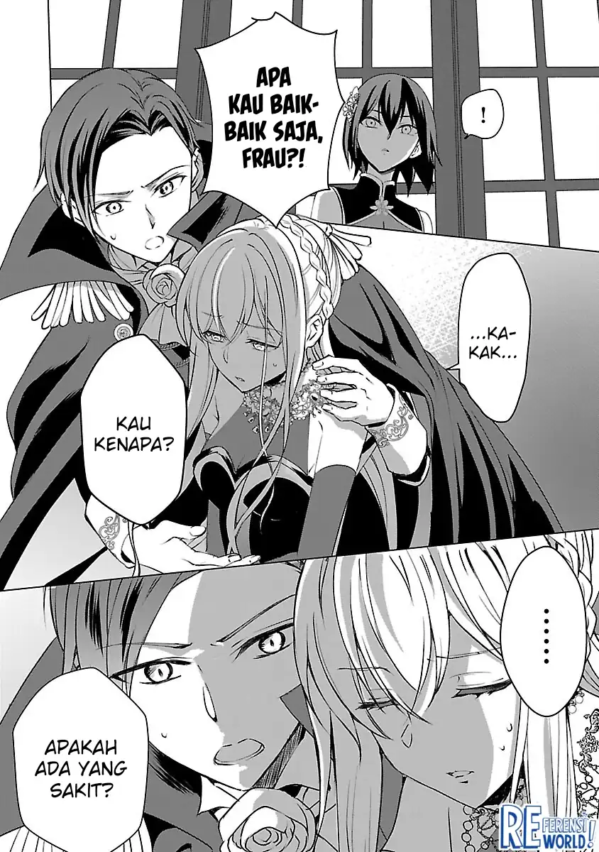 Oshi no Imouto ni Tensei shiteshimatta node, Saikyou no Akujo ni Natte Oniisama wo Dokusen suru Koto ni Itashimasu Chapter 8 - halaman 33