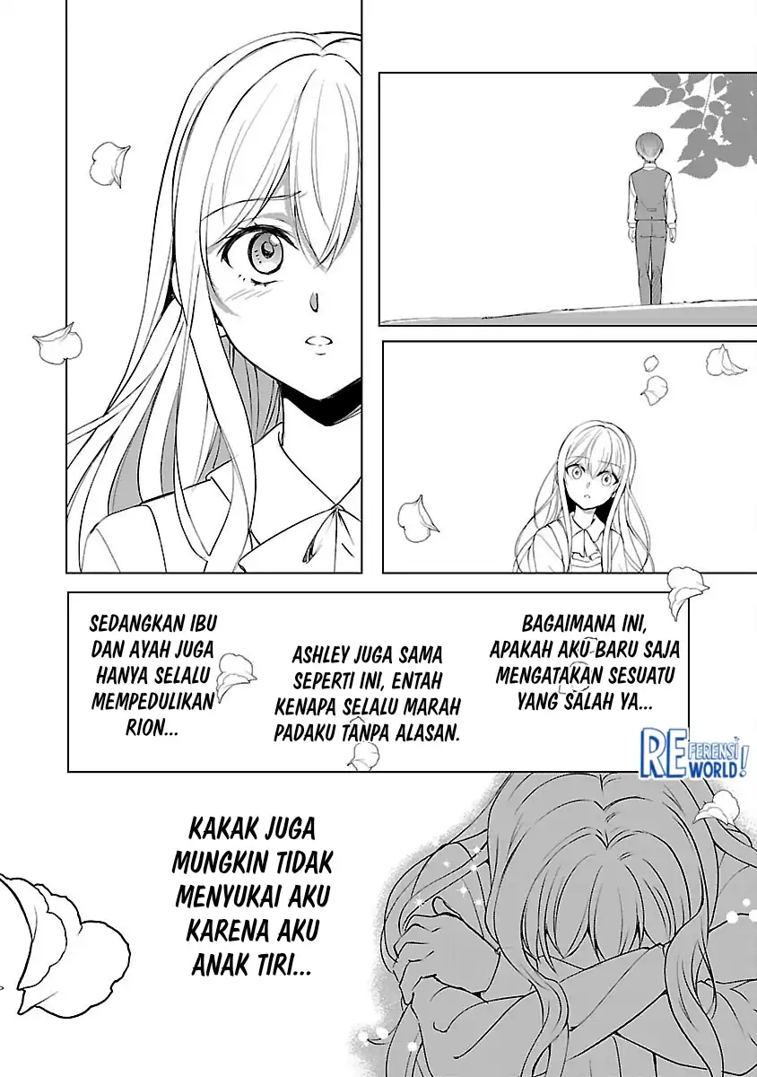 Oshi no Imouto ni Tensei shiteshimatta node, Saikyou no Akujo ni Natte Oniisama wo Dokusen suru Koto ni Itashimasu Chapter 9 - halaman 15
