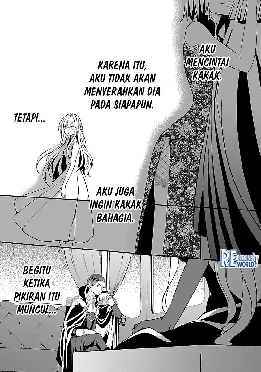 Oshi no Imouto ni Tensei shiteshimatta node, Saikyou no Akujo ni Natte Oniisama wo Dokusen suru Koto ni Itashimasu Chapter 9 - halaman 23