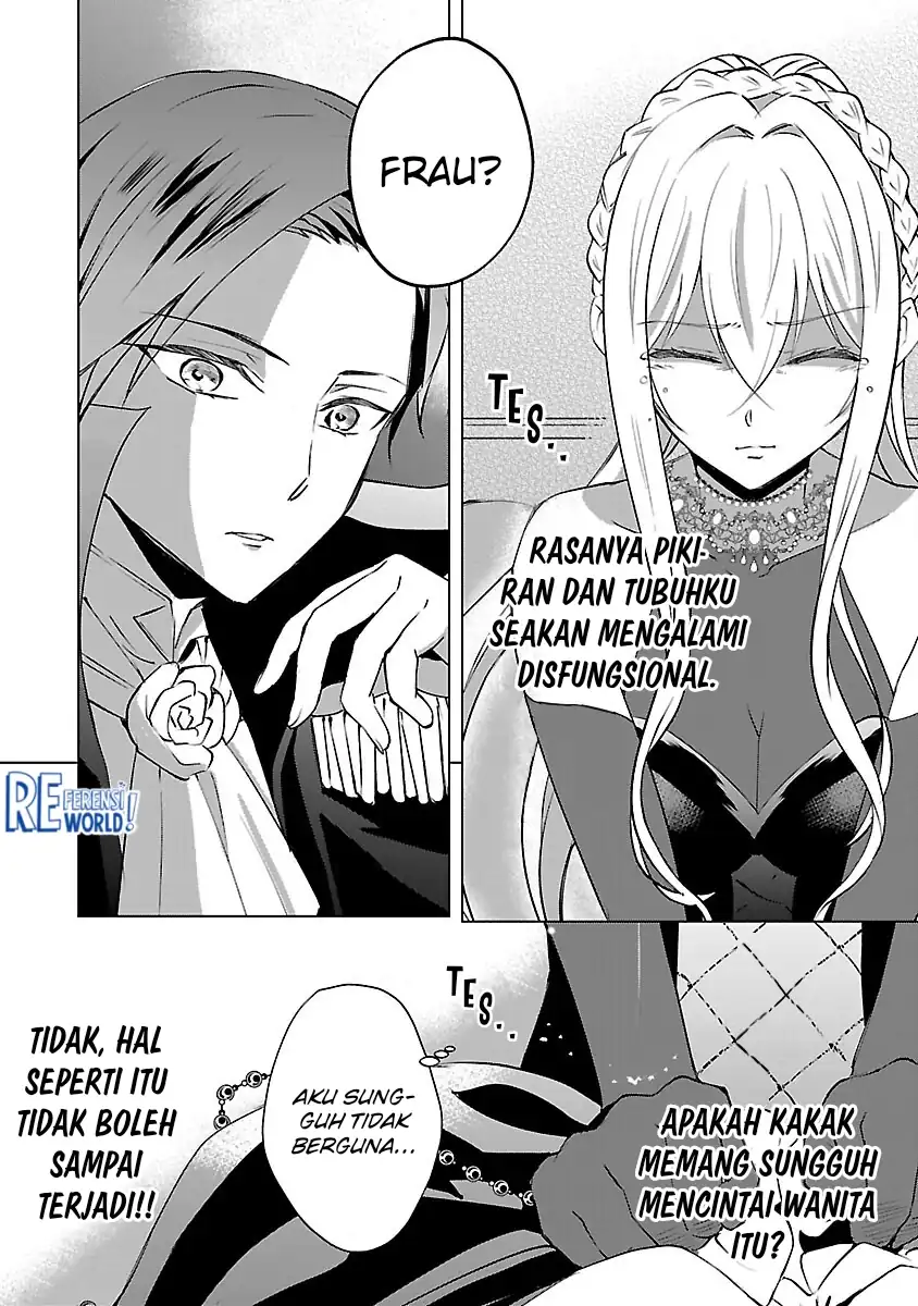 Oshi no Imouto ni Tensei shiteshimatta node, Saikyou no Akujo ni Natte Oniisama wo Dokusen suru Koto ni Itashimasu Chapter 9 - halaman 24