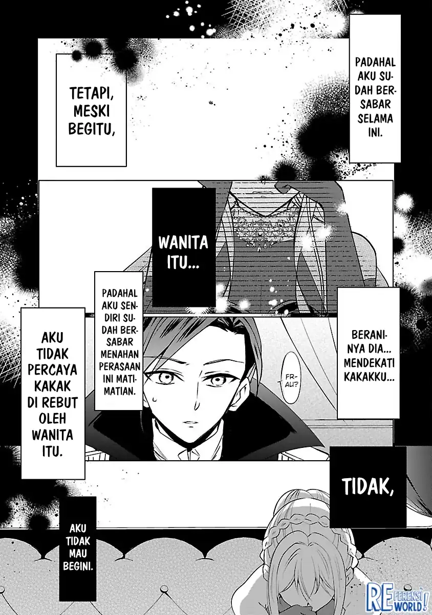 Oshi no Imouto ni Tensei shiteshimatta node, Saikyou no Akujo ni Natte Oniisama wo Dokusen suru Koto ni Itashimasu Chapter 9 - halaman 27