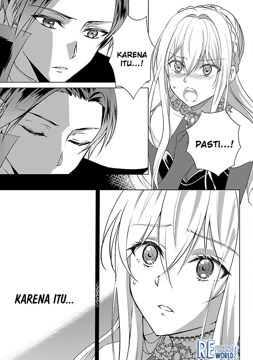 Oshi no Imouto ni Tensei shiteshimatta node, Saikyou no Akujo ni Natte Oniisama wo Dokusen suru Koto ni Itashimasu Chapter 9 - halaman 31