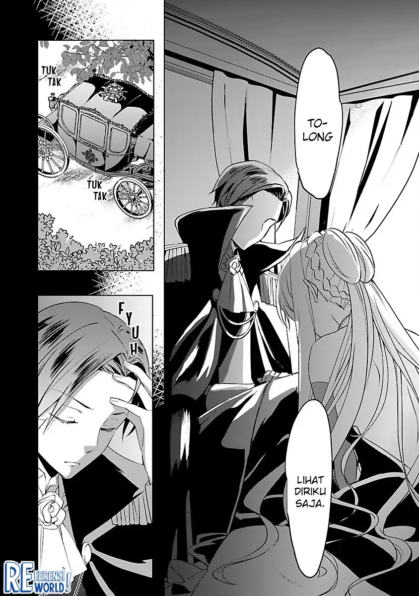 Oshi no Imouto ni Tensei shiteshimatta node, Saikyou no Akujo ni Natte Oniisama wo Dokusen suru Koto ni Itashimasu Chapter 9 - halaman 32