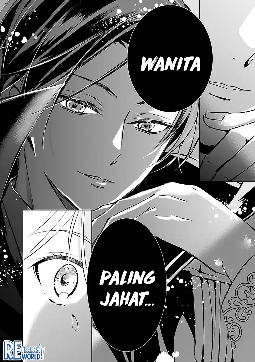 Oshi no Imouto ni Tensei shiteshimatta node, Saikyou no Akujo ni Natte Oniisama wo Dokusen suru Koto ni Itashimasu Chapter 9 - halaman 34