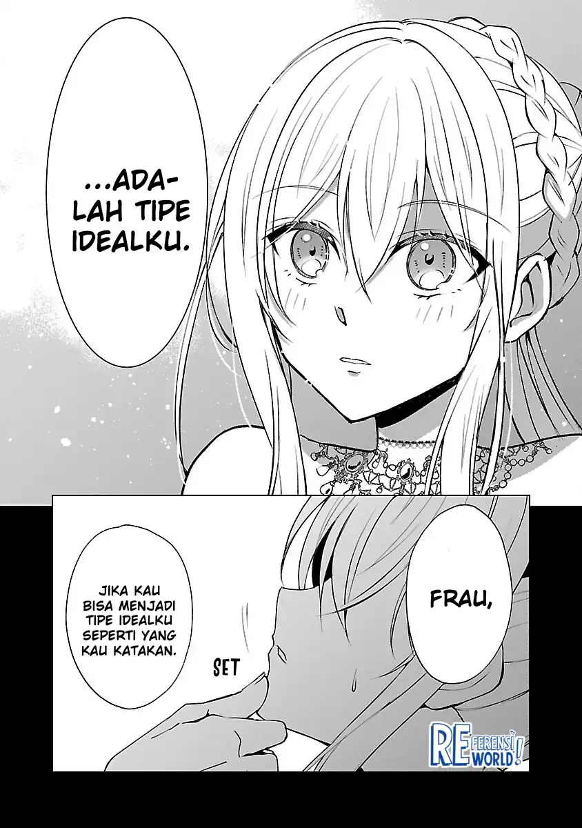 Oshi no Imouto ni Tensei shiteshimatta node, Saikyou no Akujo ni Natte Oniisama wo Dokusen suru Koto ni Itashimasu Chapter 9 - halaman 35