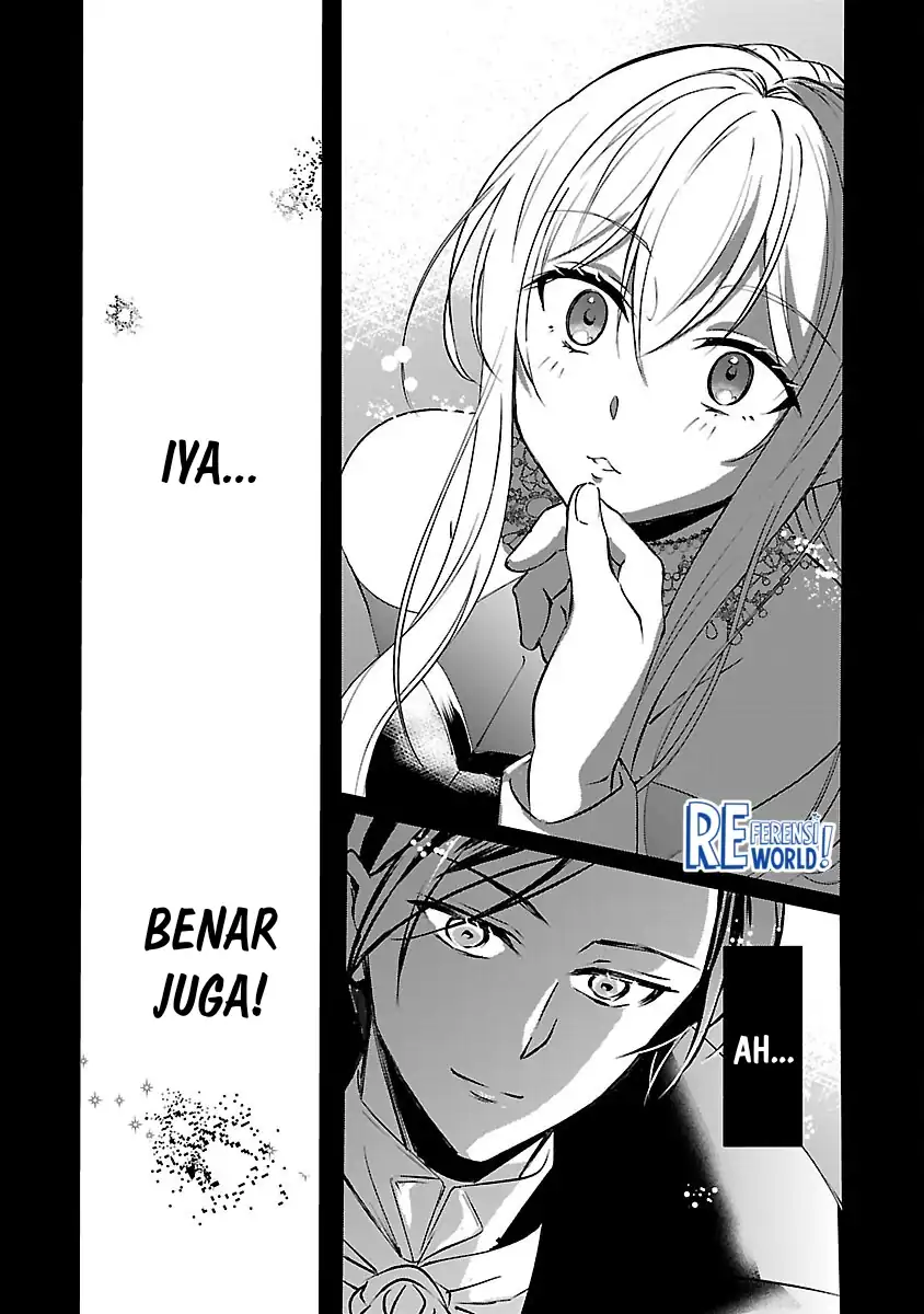 Oshi no Imouto ni Tensei shiteshimatta node, Saikyou no Akujo ni Natte Oniisama wo Dokusen suru Koto ni Itashimasu Chapter 9 - halaman 37