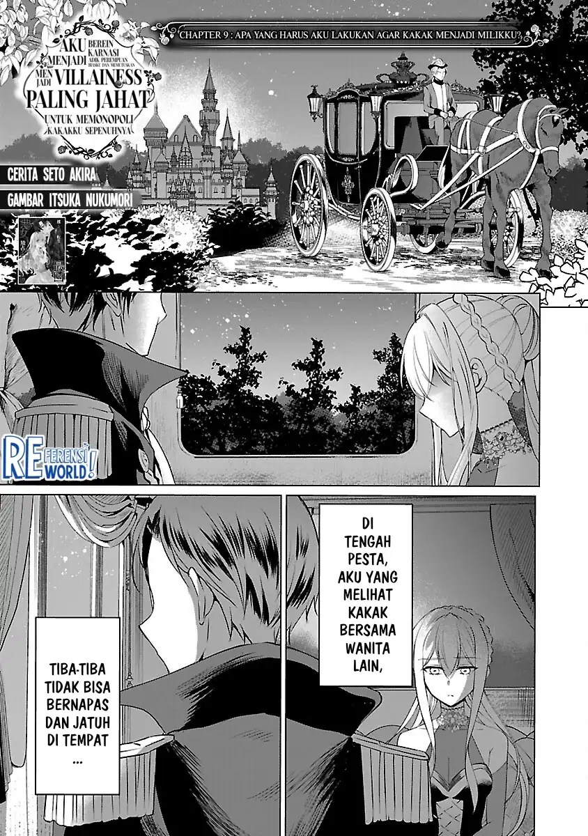 Oshi no Imouto ni Tensei shiteshimatta node, Saikyou no Akujo ni Natte Oniisama wo Dokusen suru Koto ni Itashimasu Chapter 9 - halaman 4