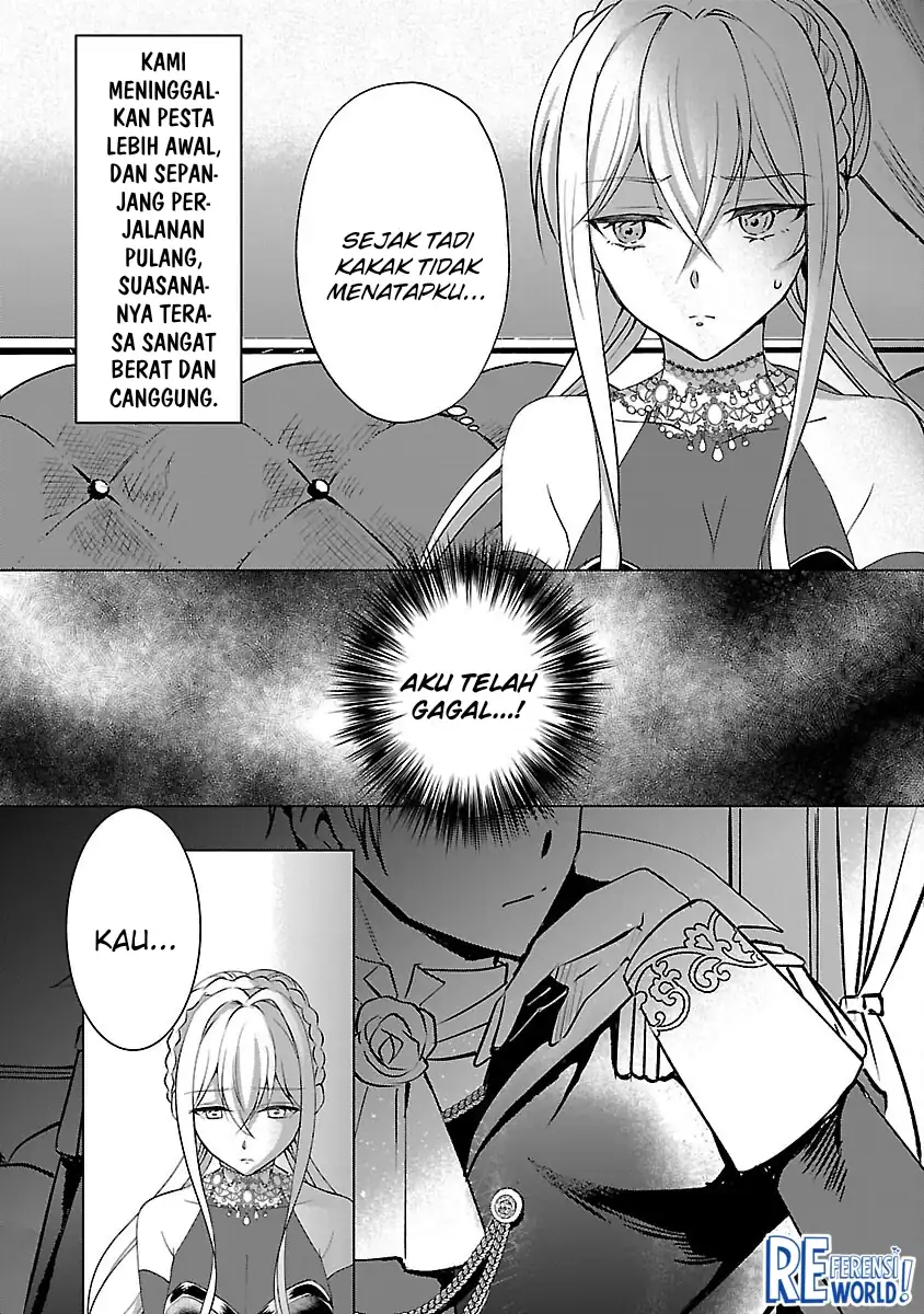 Oshi no Imouto ni Tensei shiteshimatta node, Saikyou no Akujo ni Natte Oniisama wo Dokusen suru Koto ni Itashimasu Chapter 9 - halaman 5
