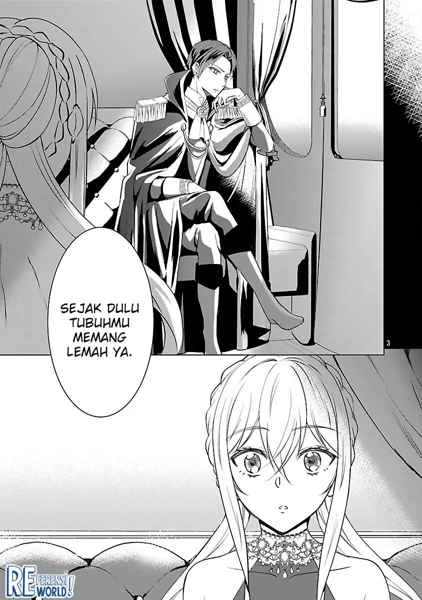 Oshi no Imouto ni Tensei shiteshimatta node, Saikyou no Akujo ni Natte Oniisama wo Dokusen suru Koto ni Itashimasu Chapter 9 - halaman 6
