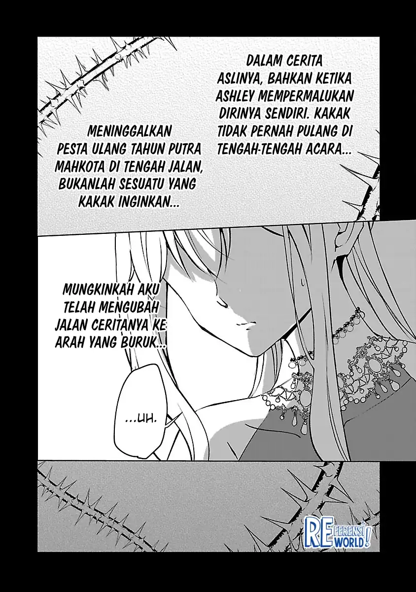 Oshi no Imouto ni Tensei shiteshimatta node, Saikyou no Akujo ni Natte Oniisama wo Dokusen suru Koto ni Itashimasu Chapter 9 - halaman 9