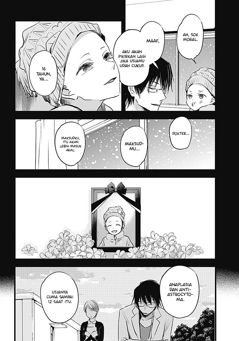Oshi no Ko Chapter 1 - halaman 15