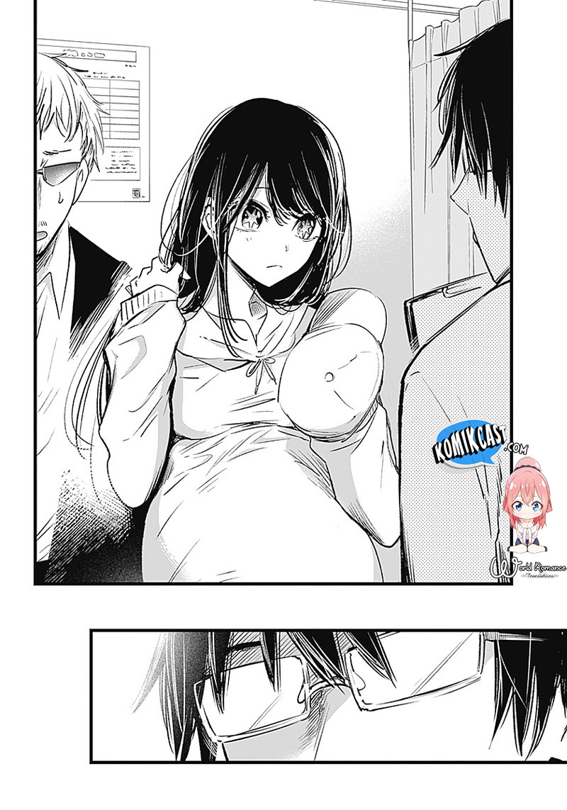 Oshi no Ko Chapter 1 - halaman 19