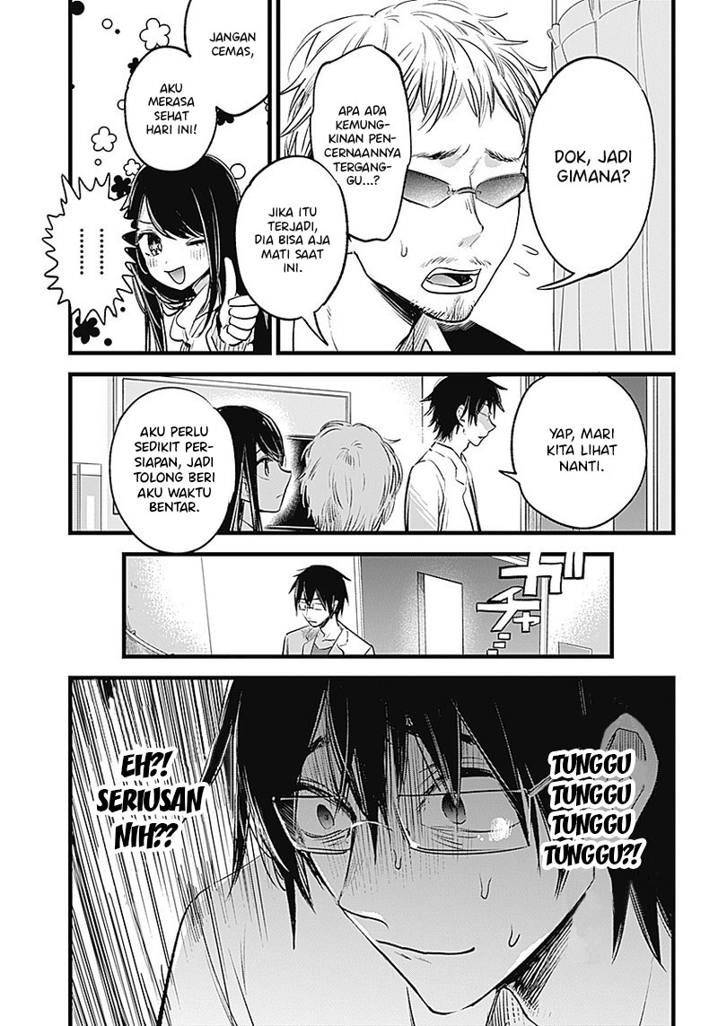 Oshi no Ko Chapter 1 - halaman 20