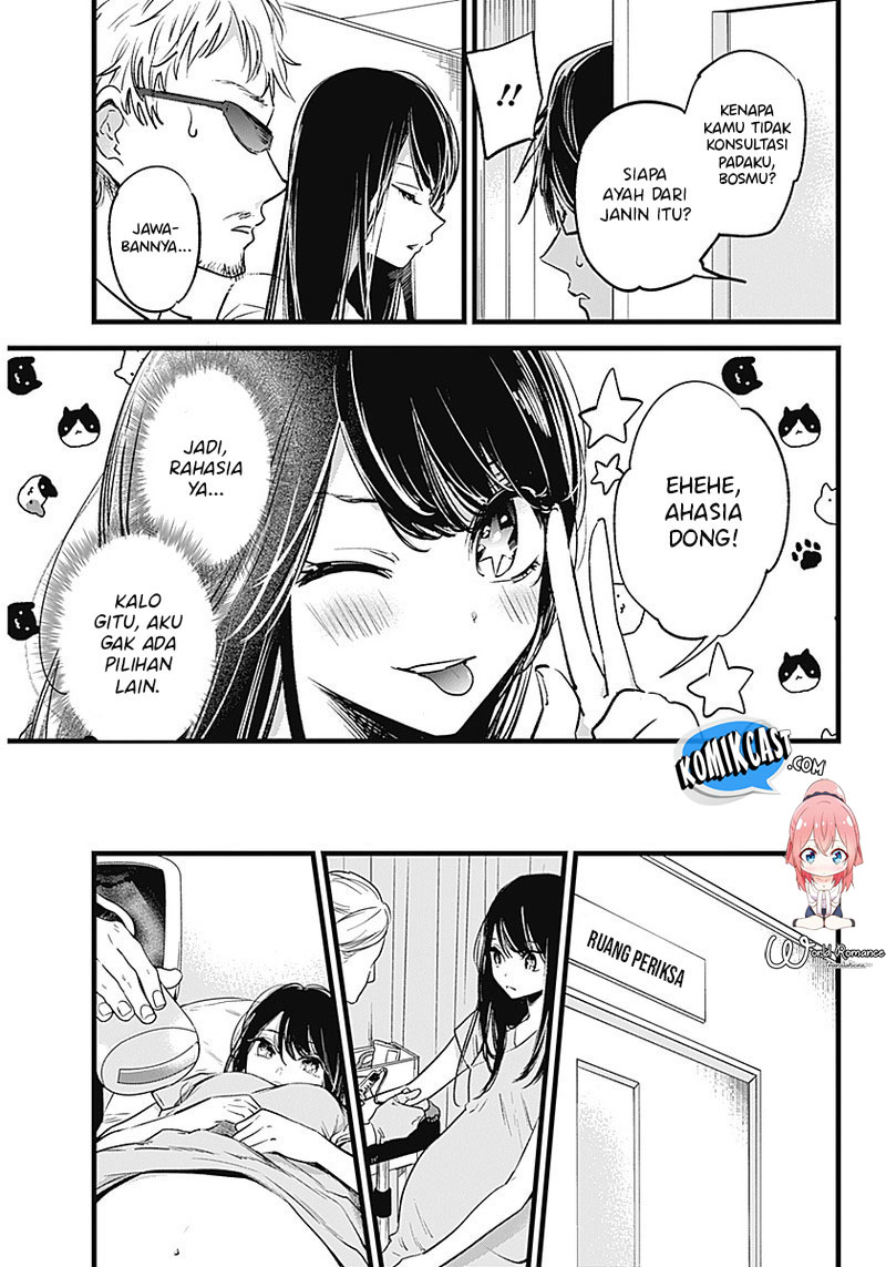 Oshi no Ko Chapter 1 - halaman 22