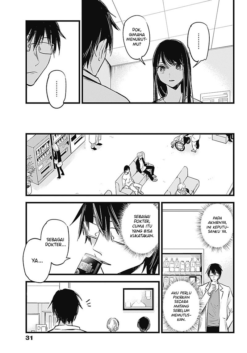 Oshi no Ko Chapter 1 - halaman 24