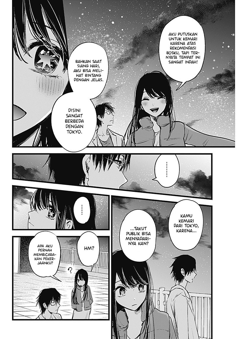 Oshi no Ko Chapter 1 - halaman 27