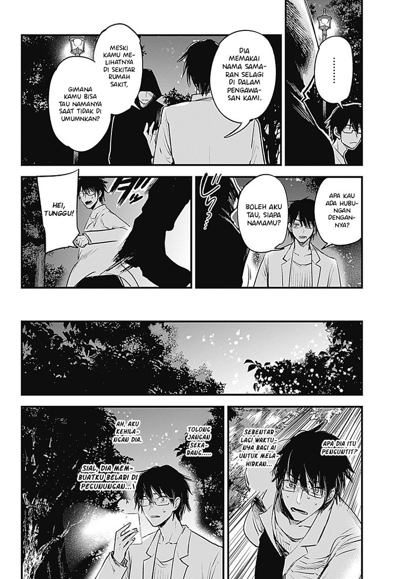 Oshi no Ko Chapter 1 - halaman 37