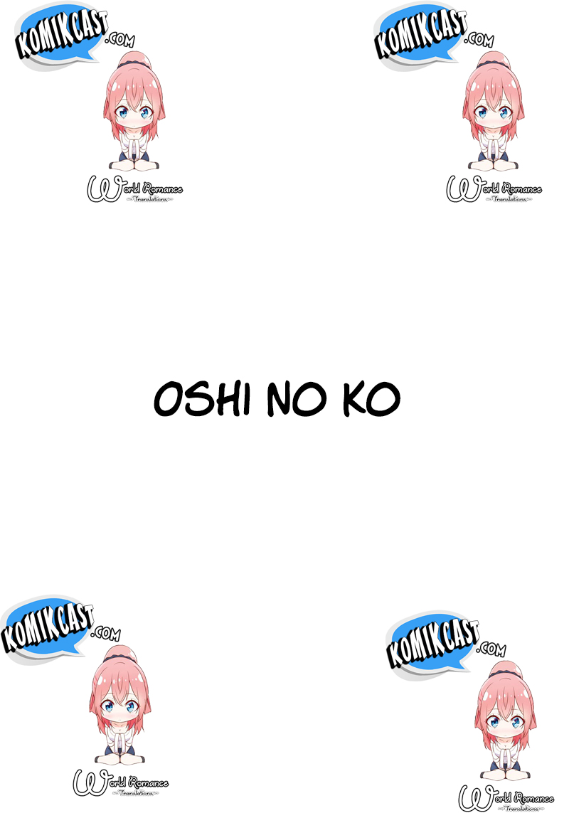 Oshi no Ko Chapter 1 - halaman 4