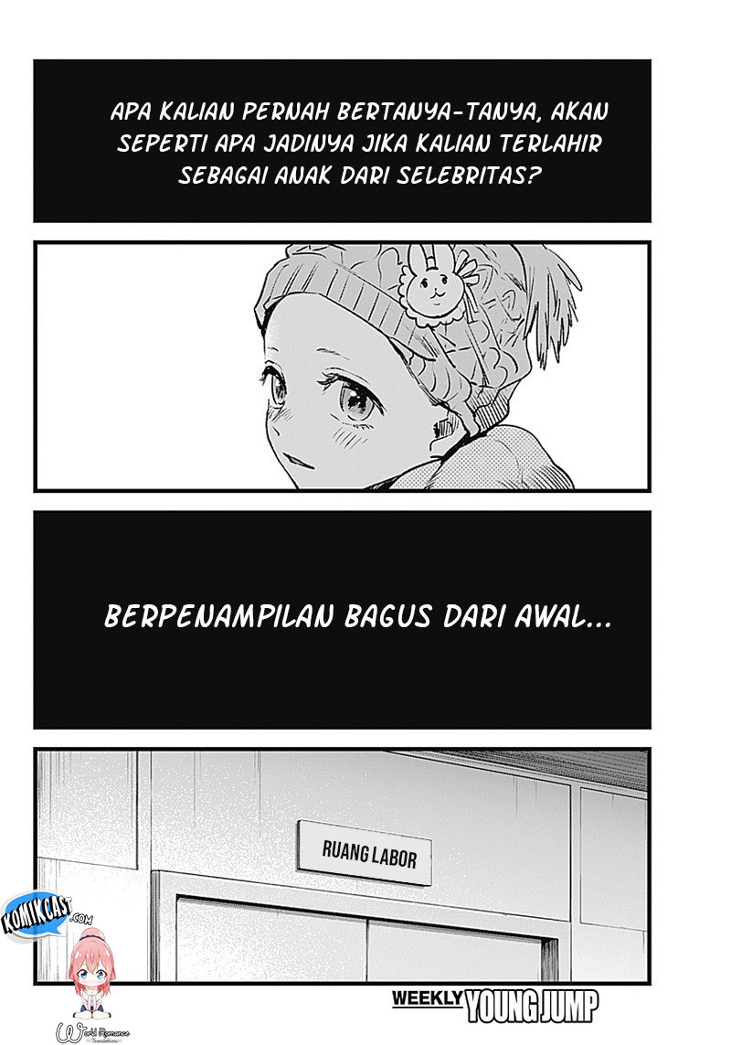Oshi no Ko Chapter 1 - halaman 41