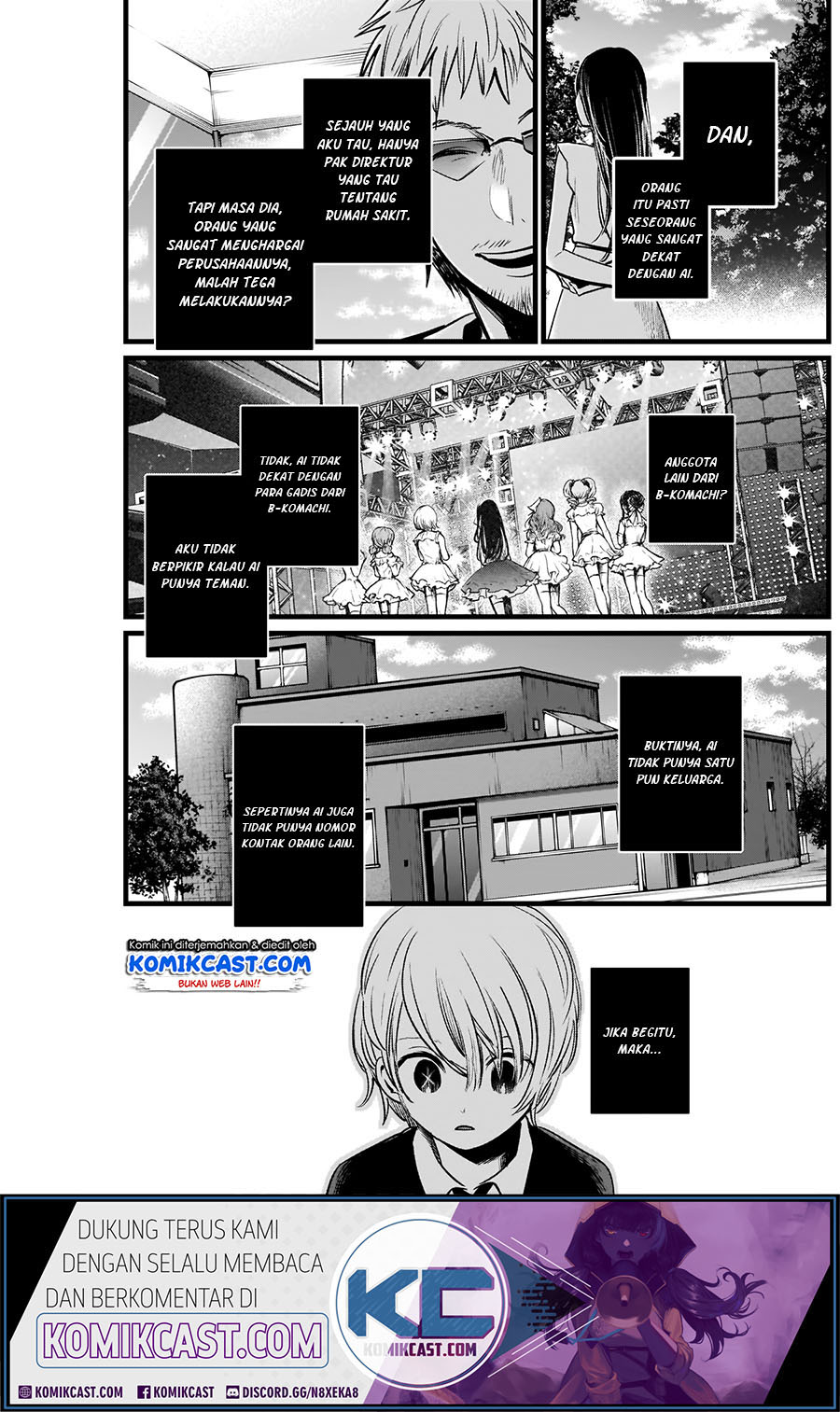 Oshi no Ko Chapter 10 - halaman 15