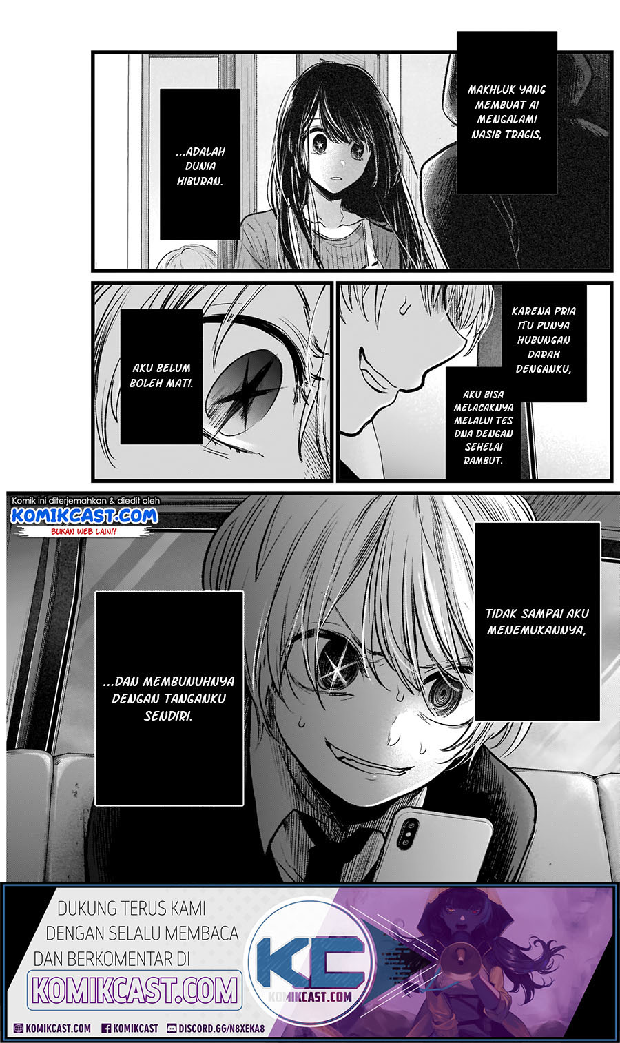 Oshi no Ko Chapter 10 - halaman 17