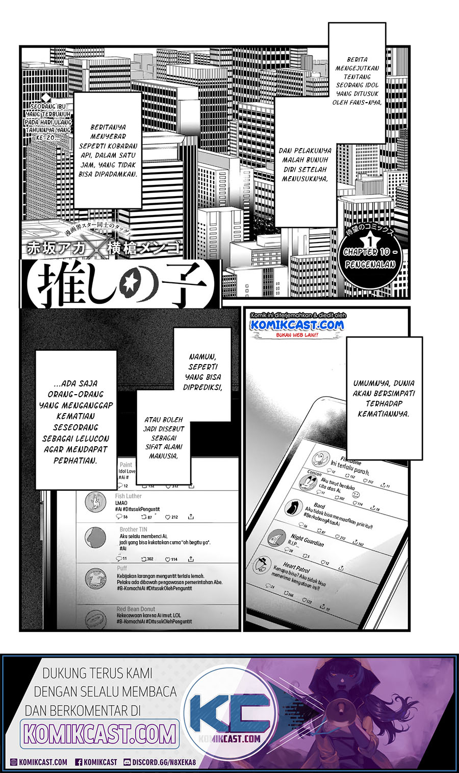 Oshi no Ko Chapter 10 - halaman 4