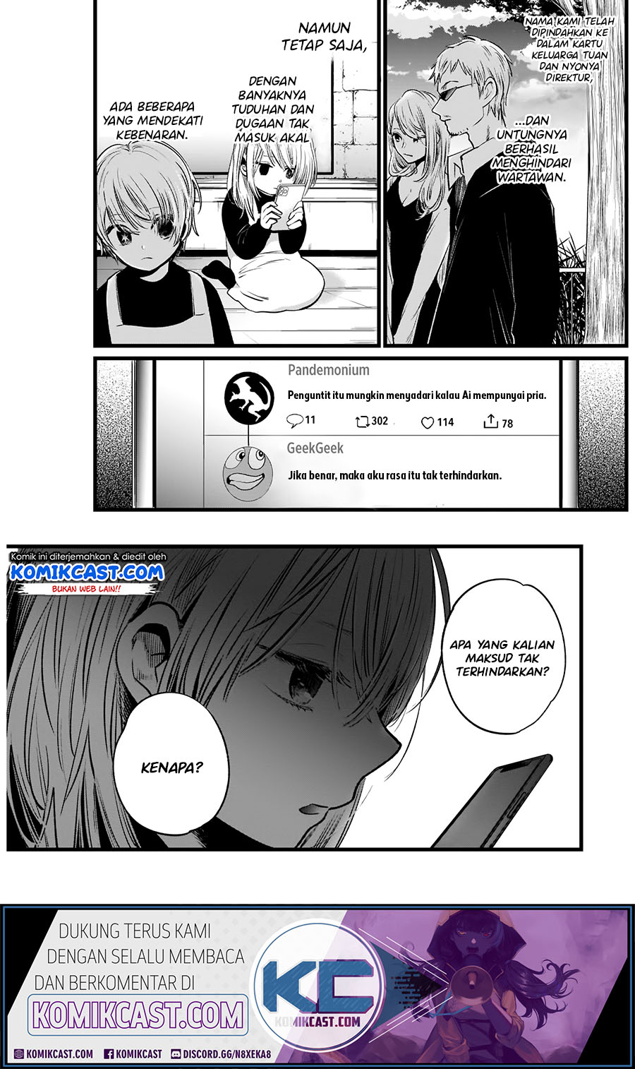 Oshi no Ko Chapter 10 - halaman 5