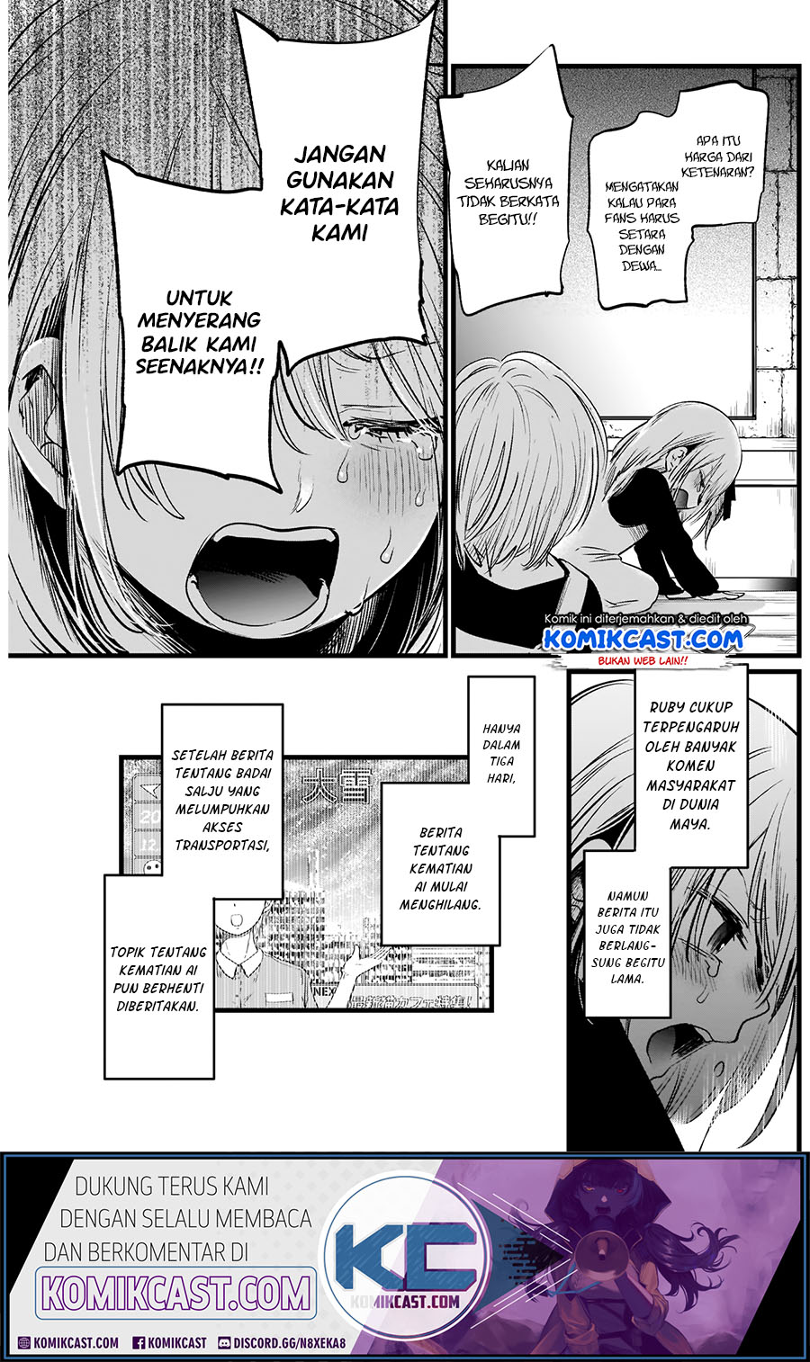 Oshi no Ko Chapter 10 - halaman 7