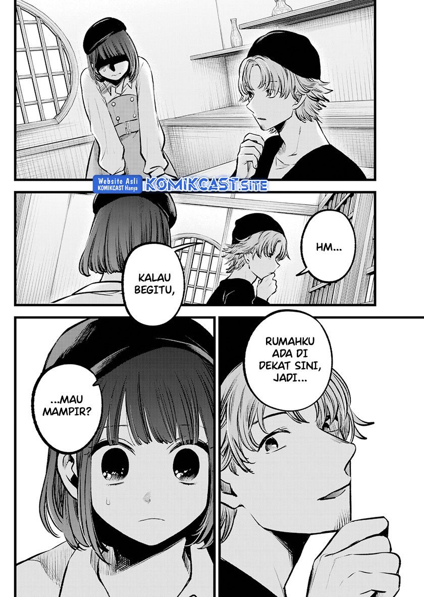 Oshi no Ko Chapter 100 - halaman 18
