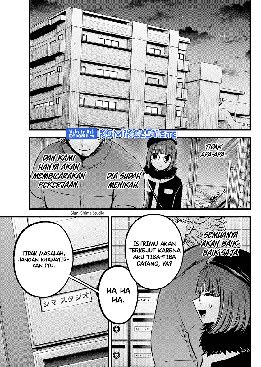 Oshi no Ko Chapter 100 - halaman 19