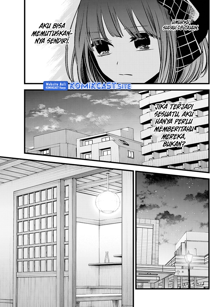 Oshi no Ko Chapter 100 - halaman 9