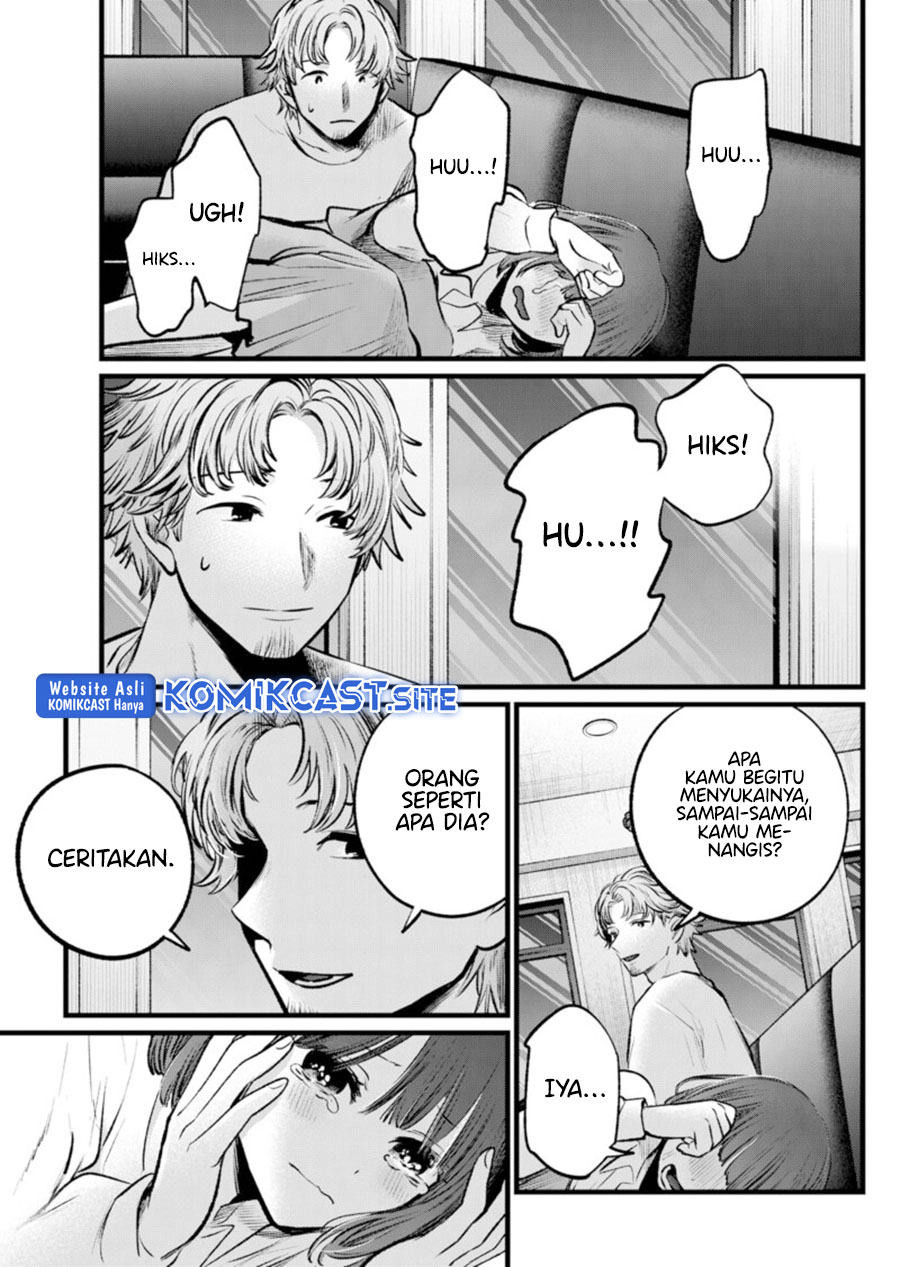 Oshi no Ko Chapter 101 - halaman 14