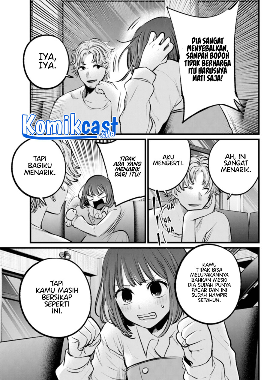 Oshi no Ko Chapter 101 - halaman 16