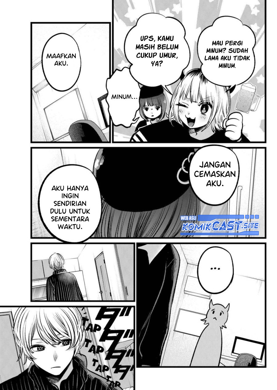 Oshi no Ko Chapter 102 - halaman 10