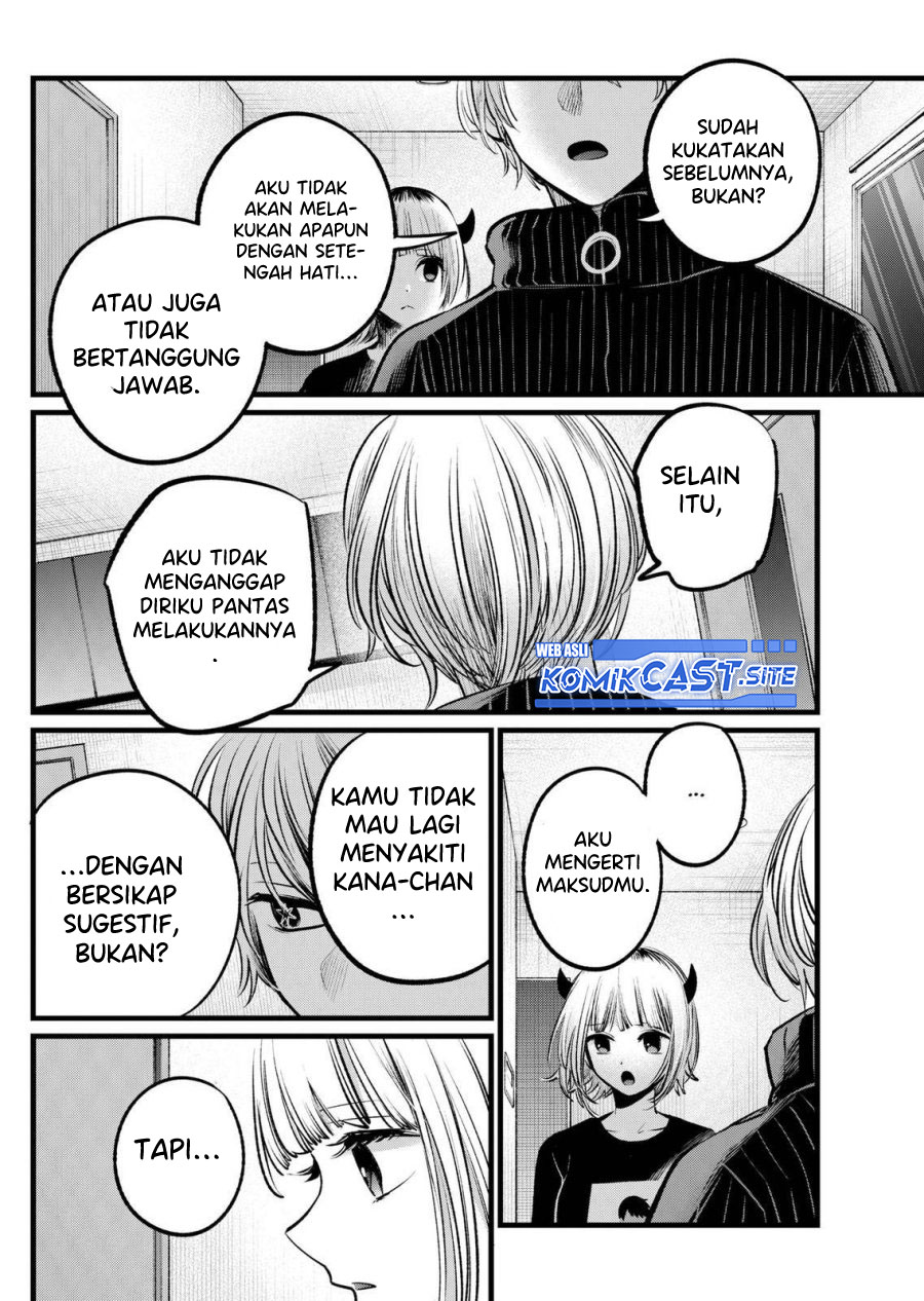 Oshi no Ko Chapter 102 - halaman 15