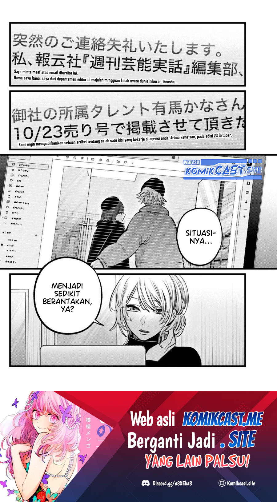 Oshi no Ko Chapter 102 - halaman 19
