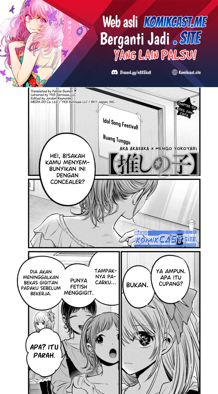 Oshi no Ko Chapter 102 - halaman 2