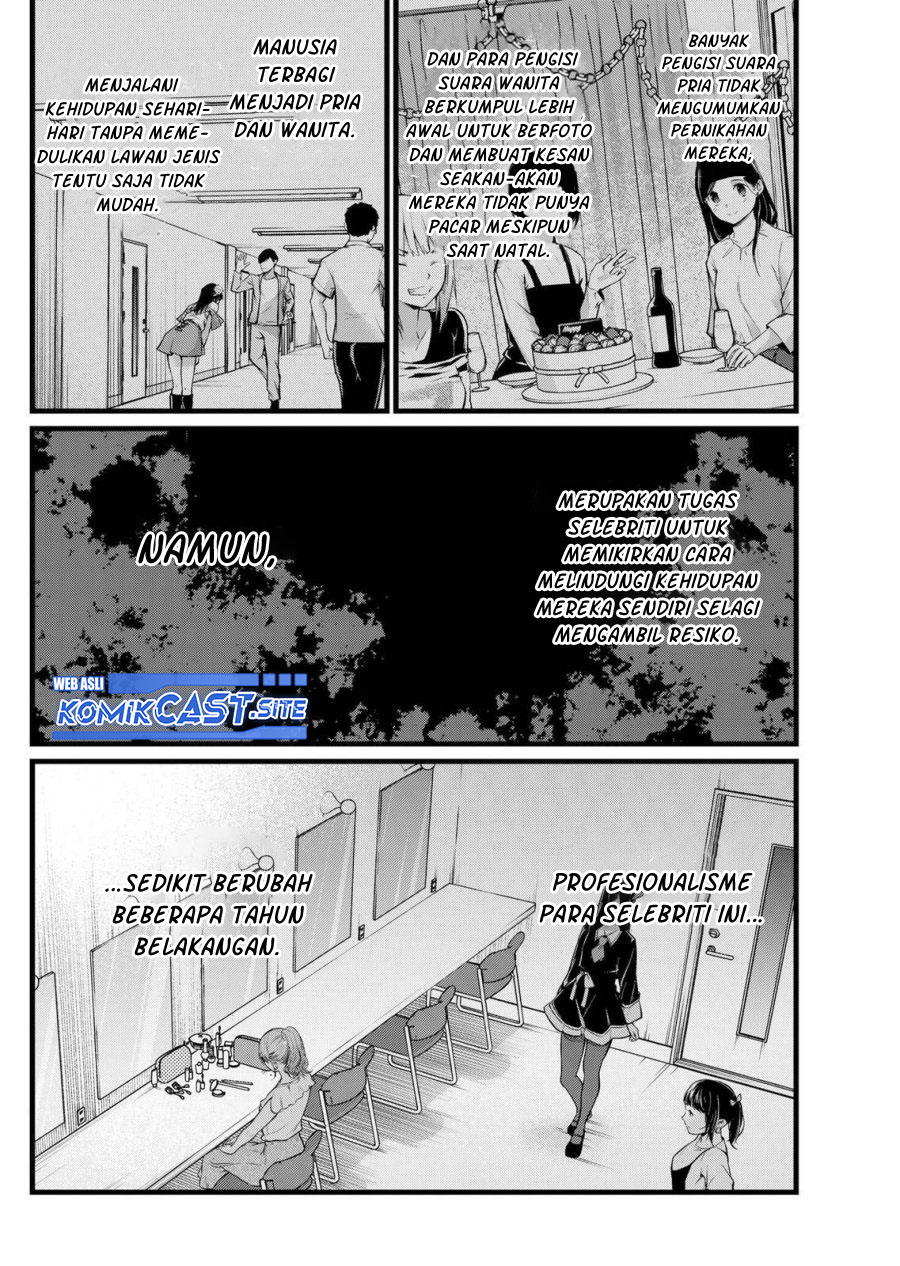 Oshi no Ko Chapter 102 - halaman 5
