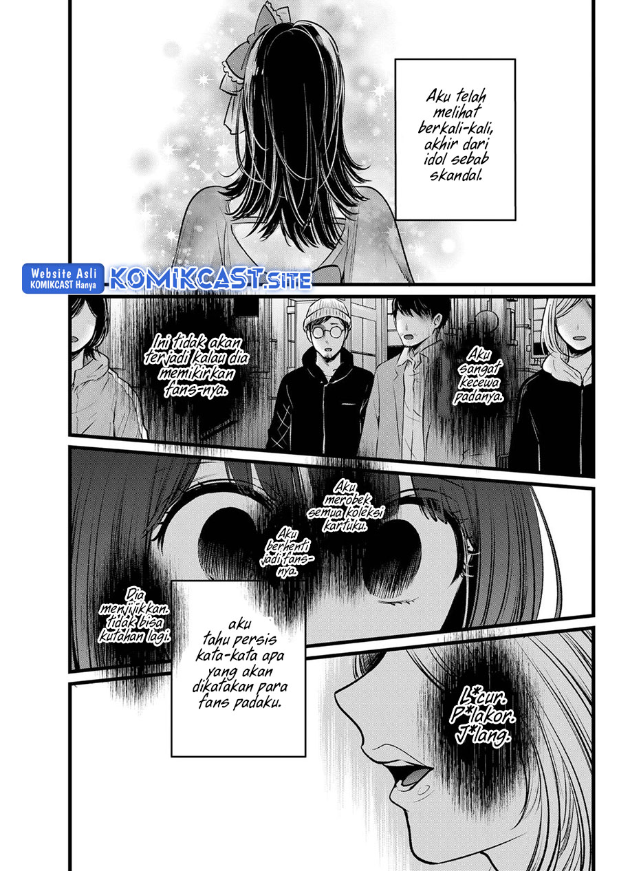 Oshi no Ko Chapter 103 - halaman 10