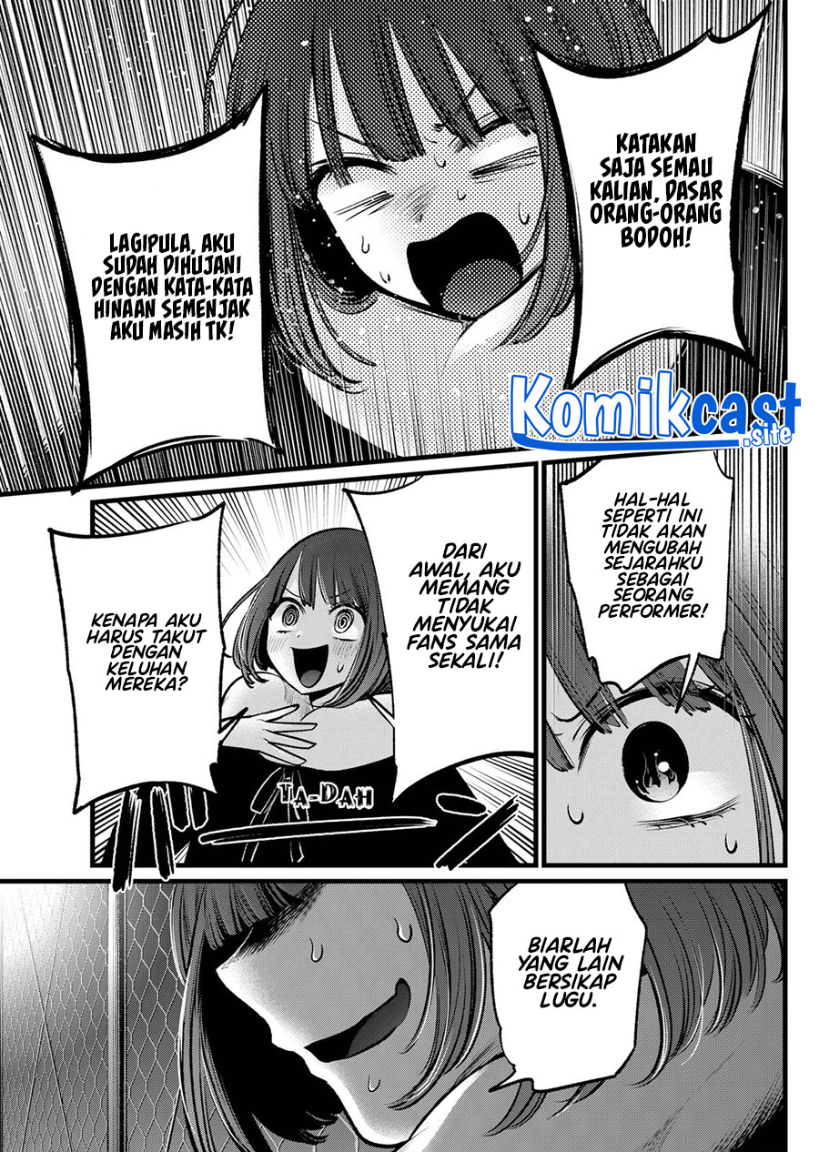 Oshi no Ko Chapter 103 - halaman 18