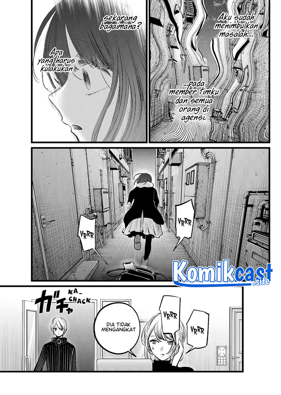 Oshi no Ko Chapter 103 - halaman 6