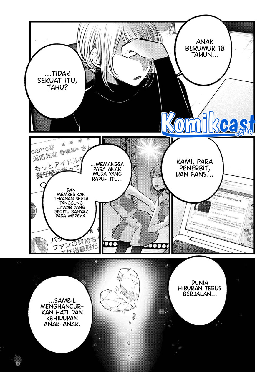 Oshi no Ko Chapter 103 - halaman 8