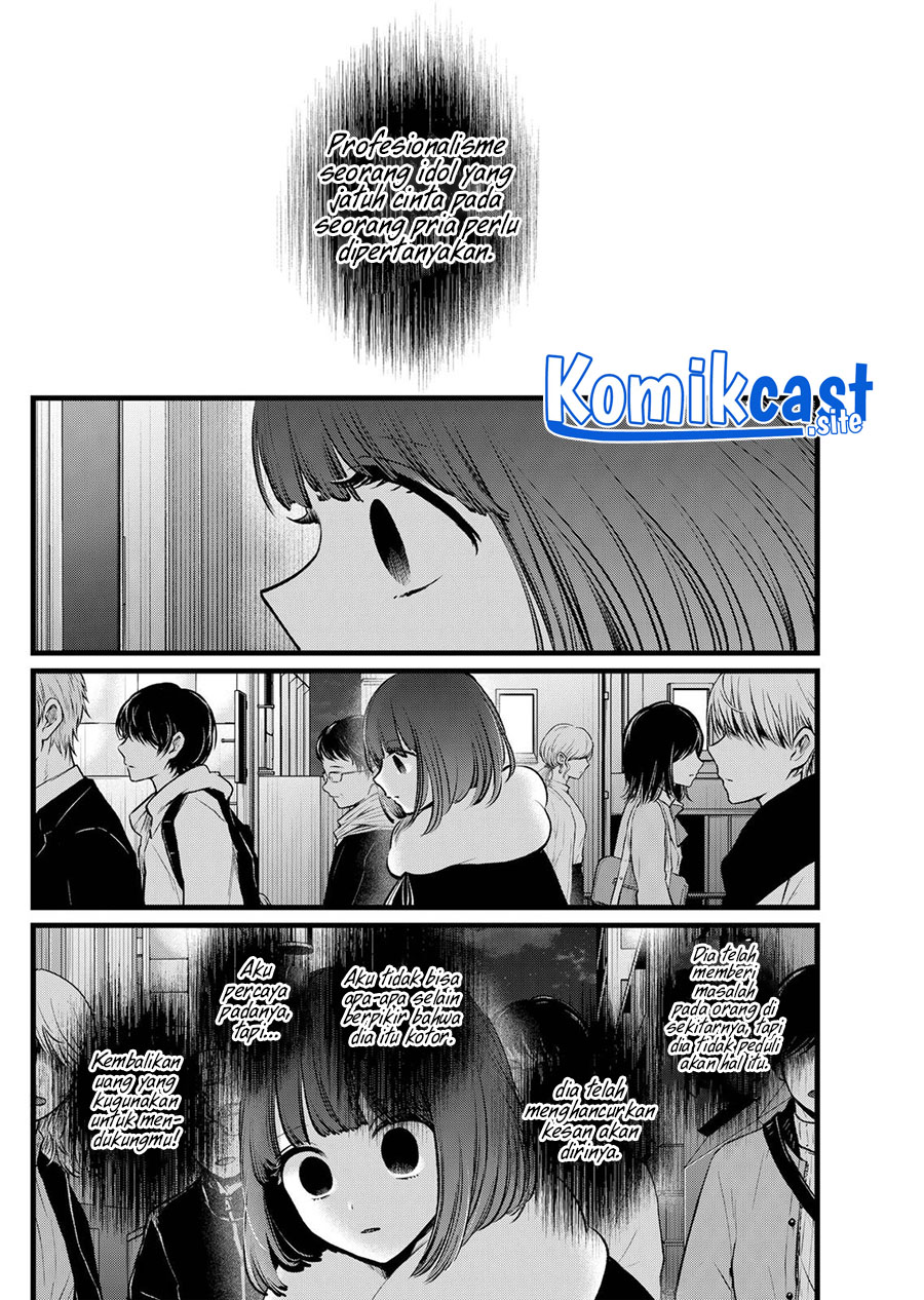 Oshi no Ko Chapter 103 - halaman 9
