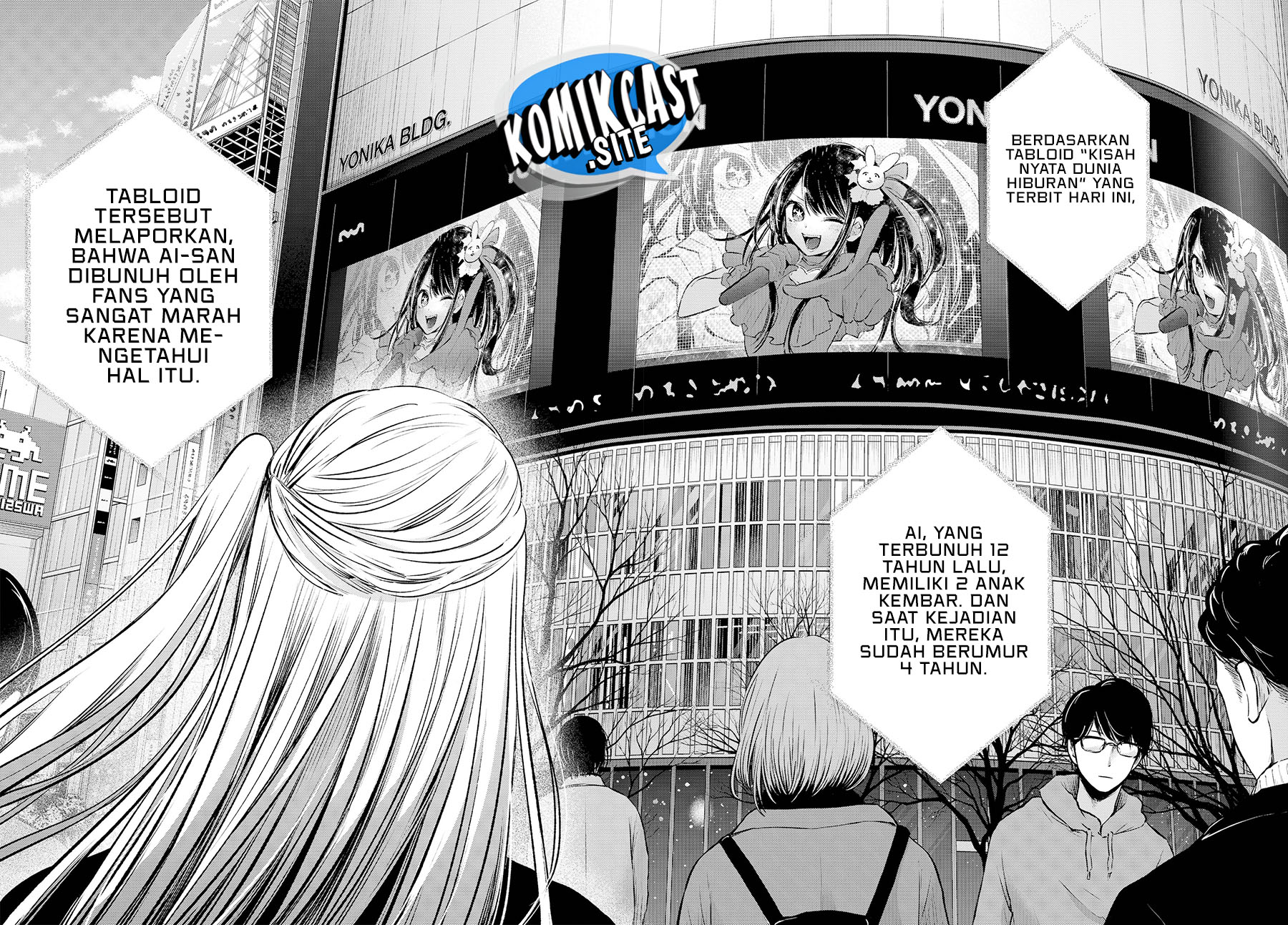 Oshi no Ko Chapter 105 - halaman 18
