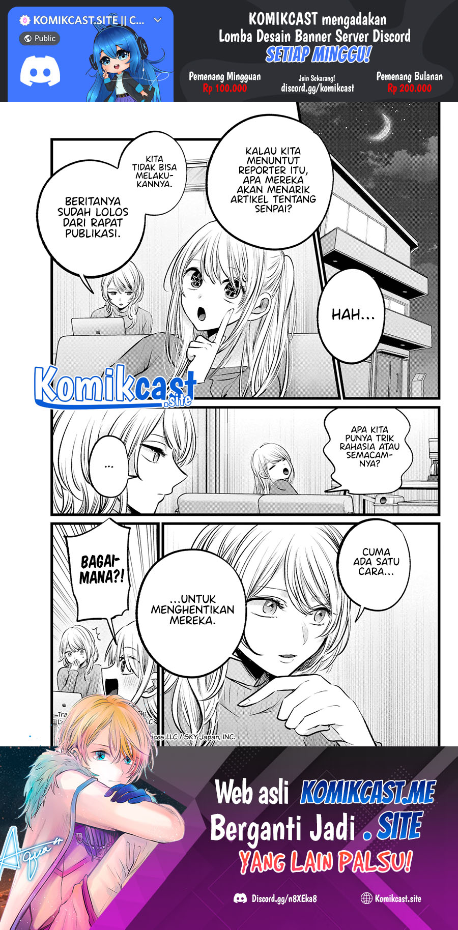 Oshi no Ko Chapter 105 - halaman 3